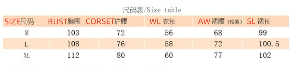 Women Caribbean Pirates Captain Costume Halloween Cosplay Suit Medoeval Gothic